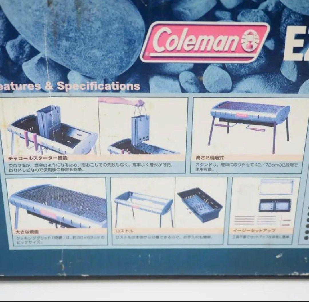廃盤新品　コールマン　イージースタートチャコールグリル　BBQグリル