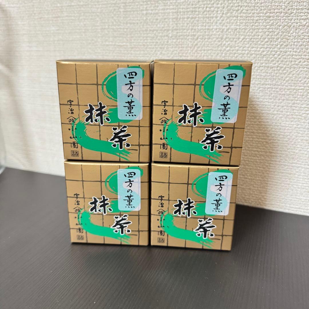 山政小山園　抹茶　四方の薫 4箱セット