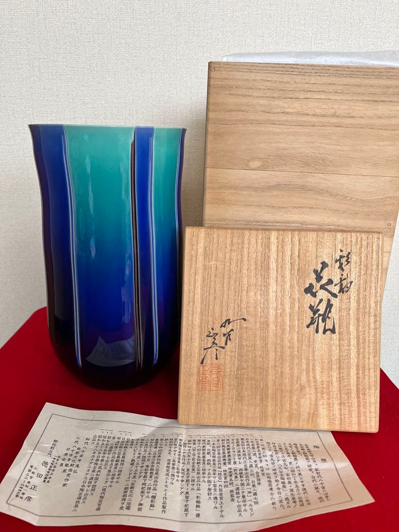 【極上品】人間国宝 徳田八十吉（正彦銘）彩釉 線文 花瓶 約26.5㎝ T248