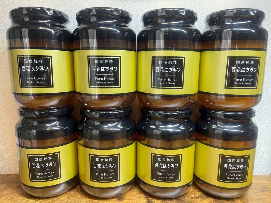 【はちみつの恵み】国産 百花はちみつ 1kg × 8個　非加熱 2027年4月