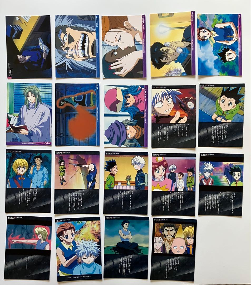 HUNTER×HUNTER カードダスマスターズ　まとめ売り　19枚