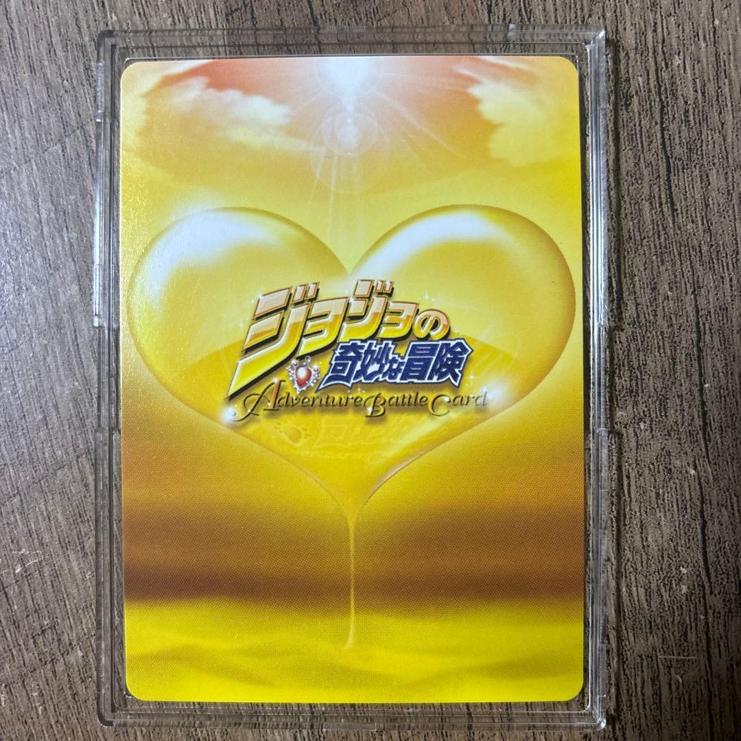 岸辺露伴は動かない　J-719 SR ジョジョの奇妙な冒険　ABCカード