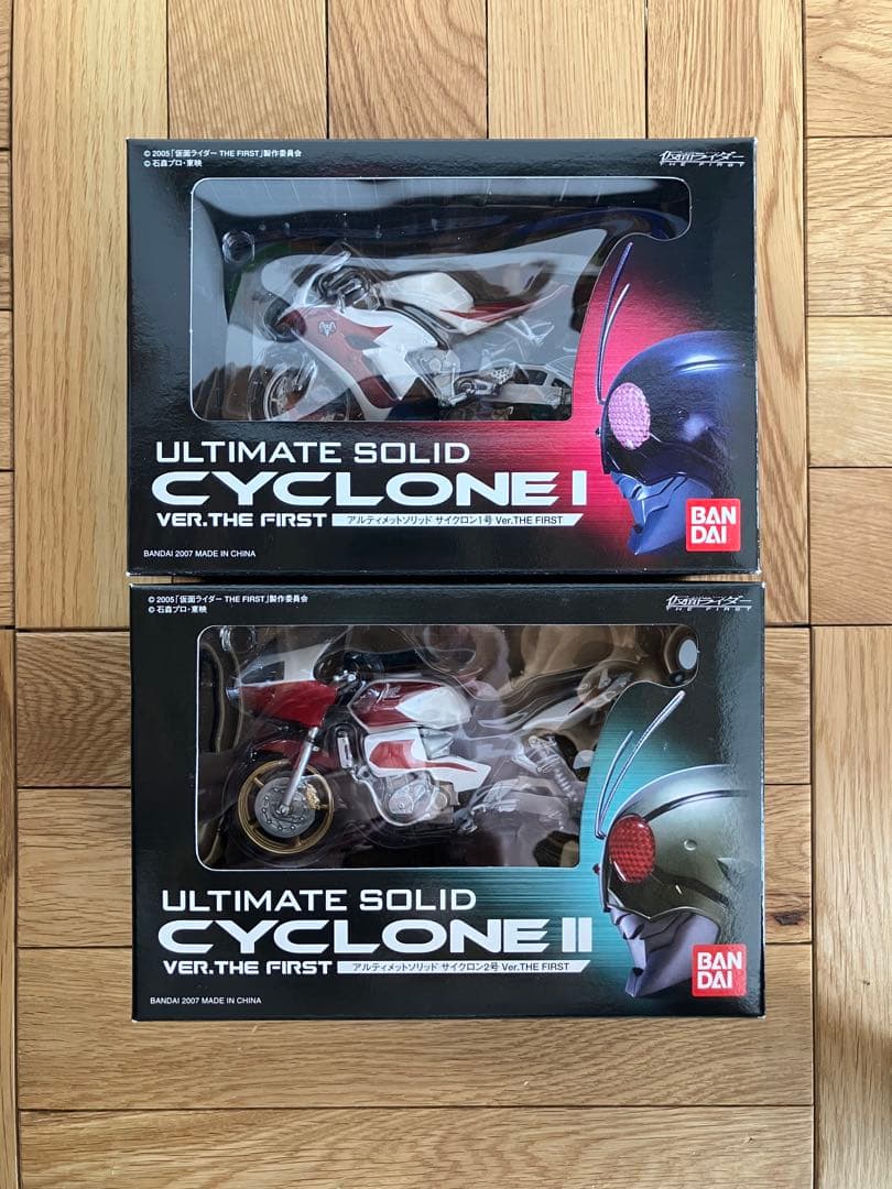 未開封 バンダイ 仮面ライダー アルティメットソリッドサイクロン 1号&2号