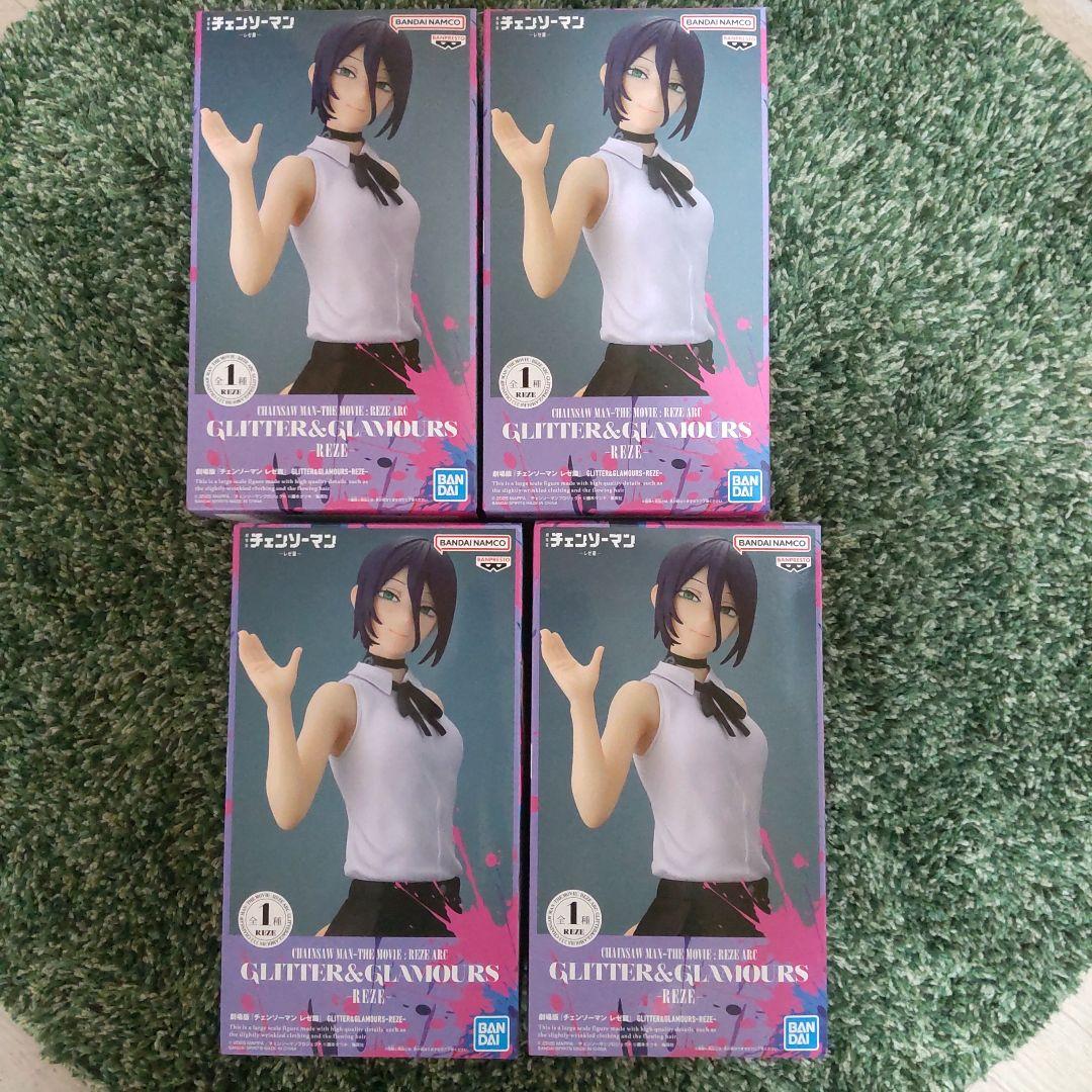 劇場版チェンソーマン レゼ篇 glitter&glamors REZE レゼ
