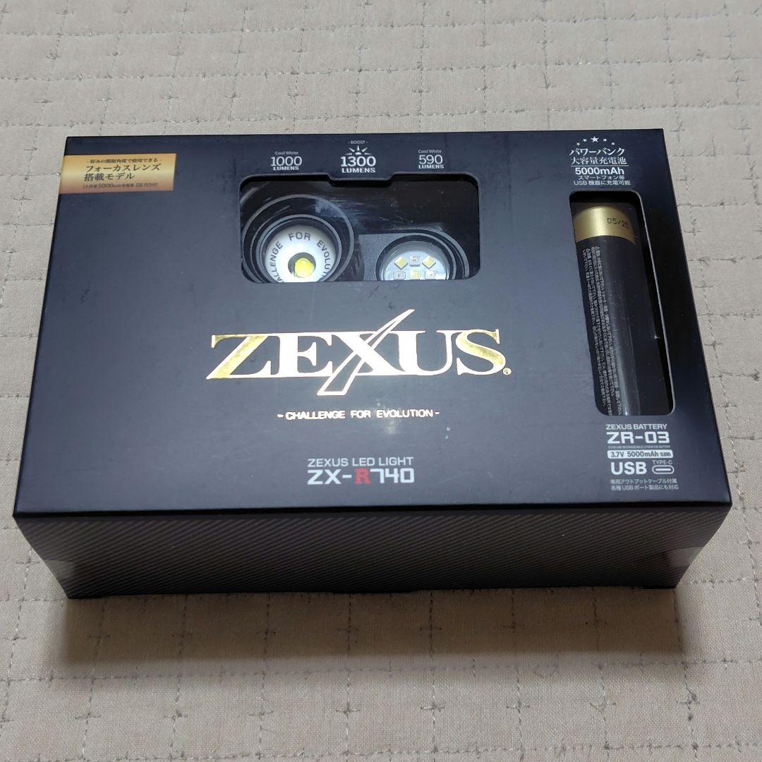 ゼクサス　ZEXUS ZX-R740 LEDライト 1300ルーメン 富士灯器
