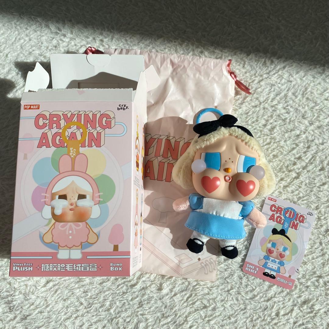 CRYING AGAIN プラッシュドール ぬいぐるみ　6セット