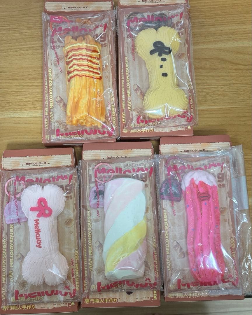 Mellojoy メロジョイ⭐︎ながーいシリーズ5点セット