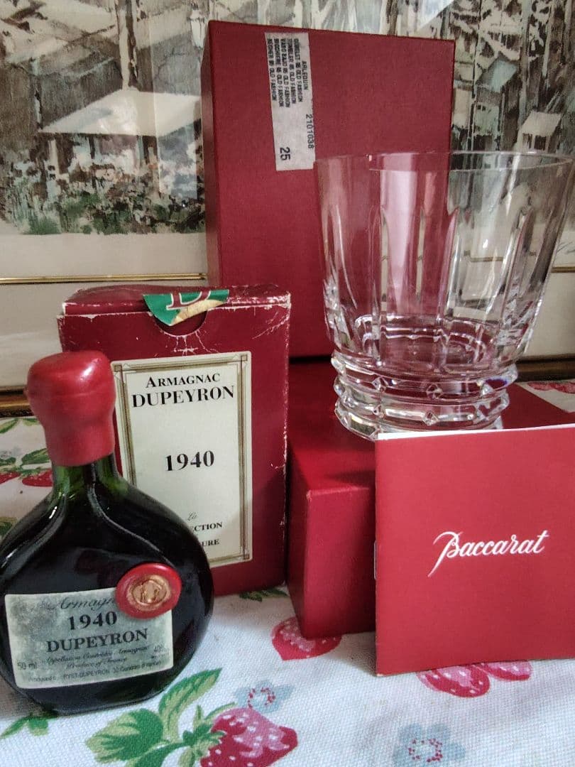 バカラ　アルルカン　1客　アルマニャック　デュペイロン　1940年　50ml