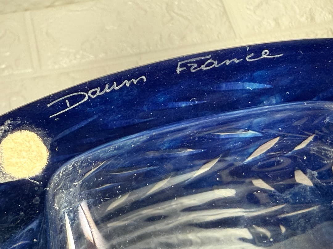 Daum France Vase “rhythms” ドーム リズム