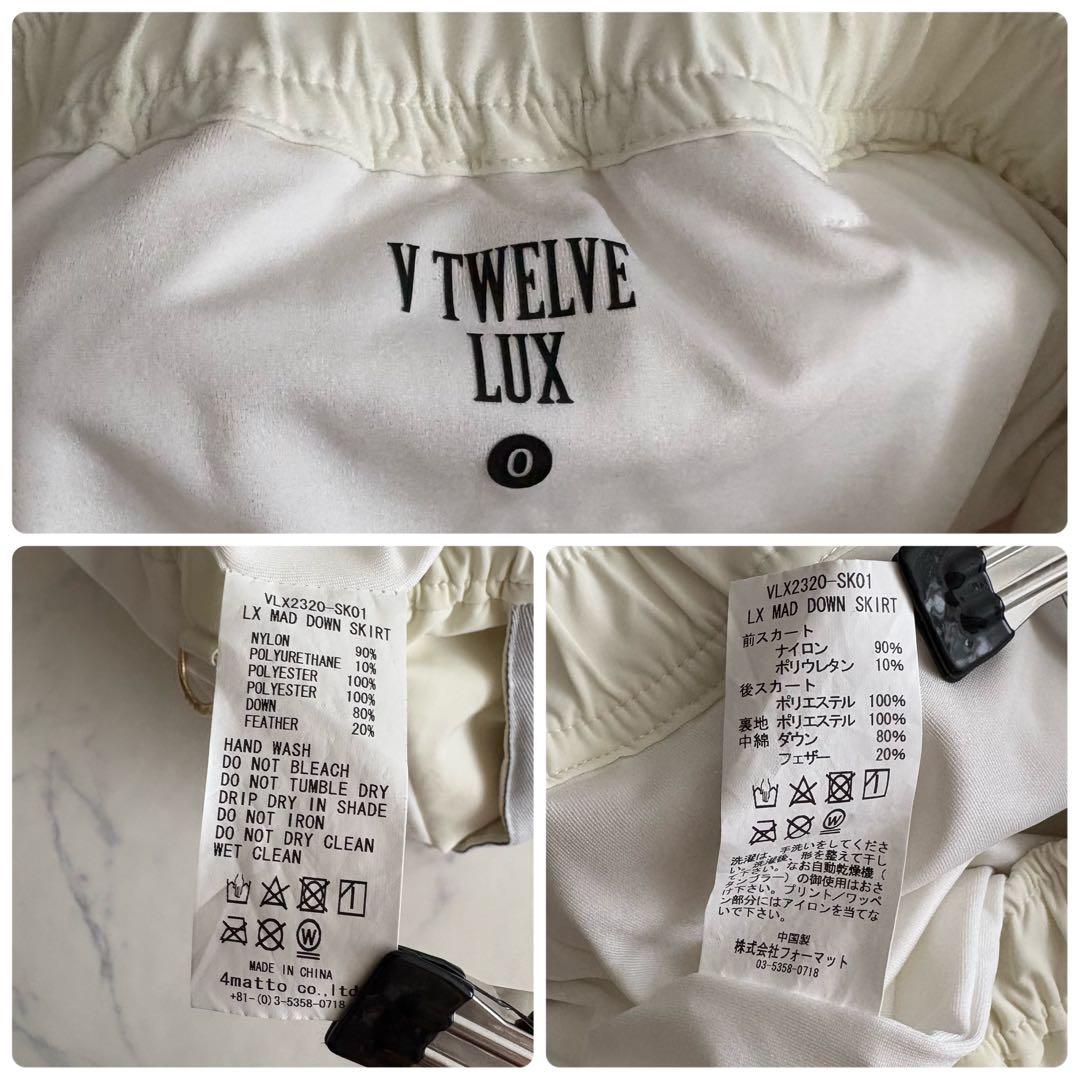 V12 LUX 中綿 23AW ダウン スカート 白 ゴルフ 防寒 ロゴ