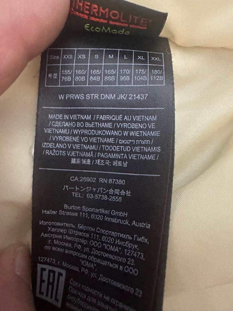 BURTON スノーボードジャケット レディース