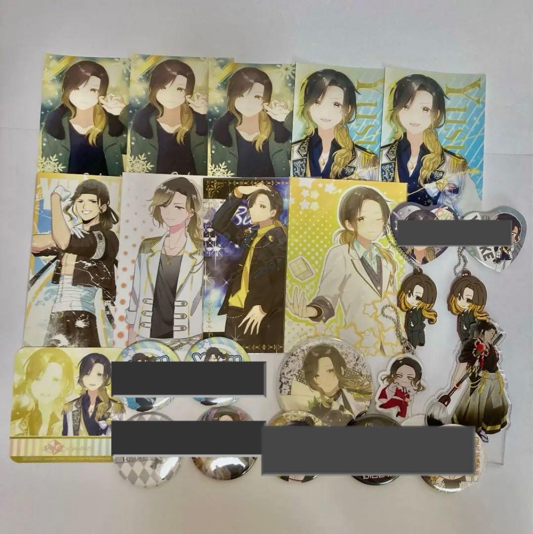 いれいす 悠佑 まとめ売り