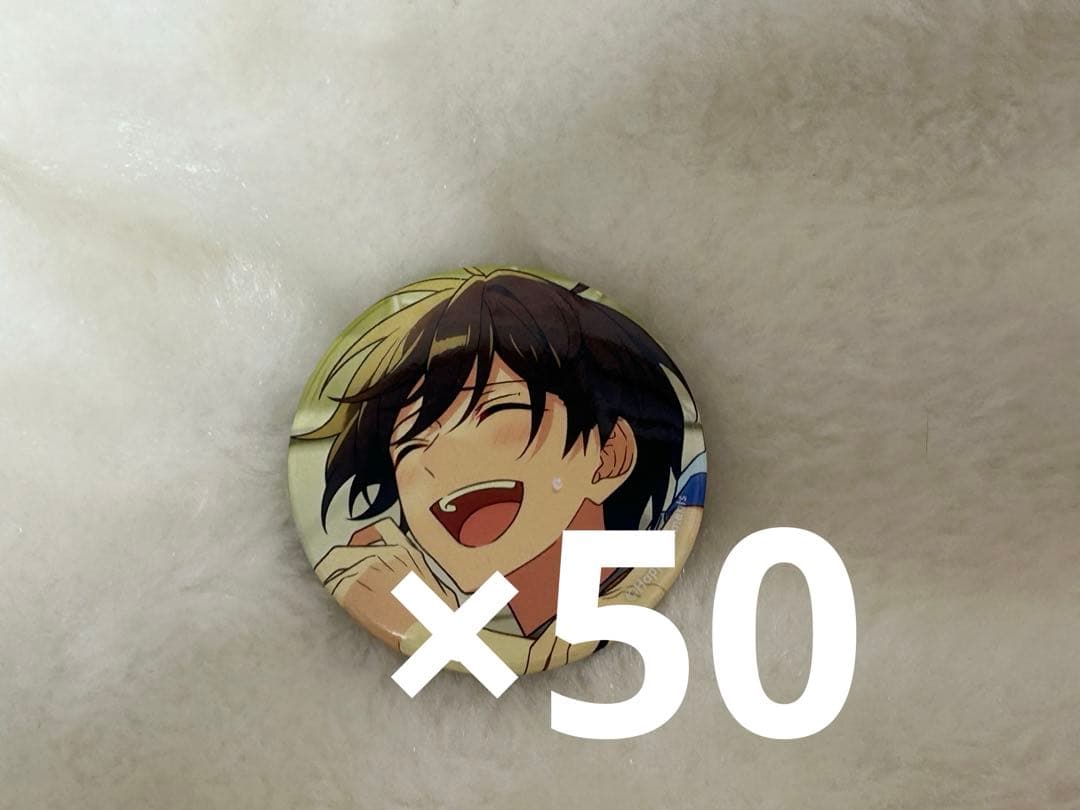 sep 氷鷹北斗 缶バッジ コレ缶