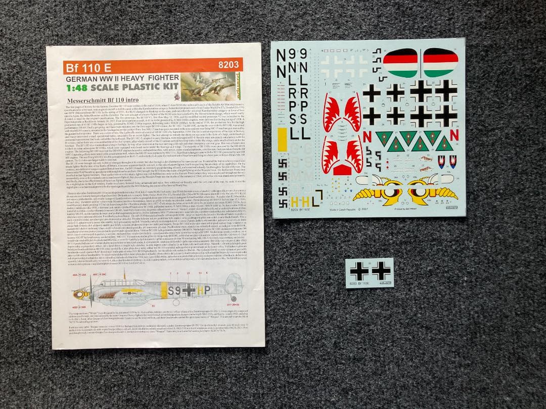 航空機・ヘリコプター eduard 1/48 No8203 Bf110E