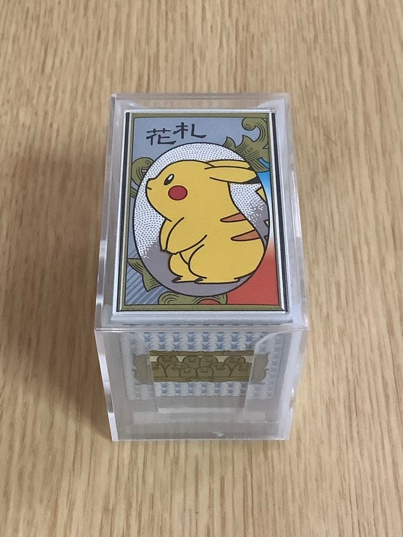 T*a様 ポケモン　花札