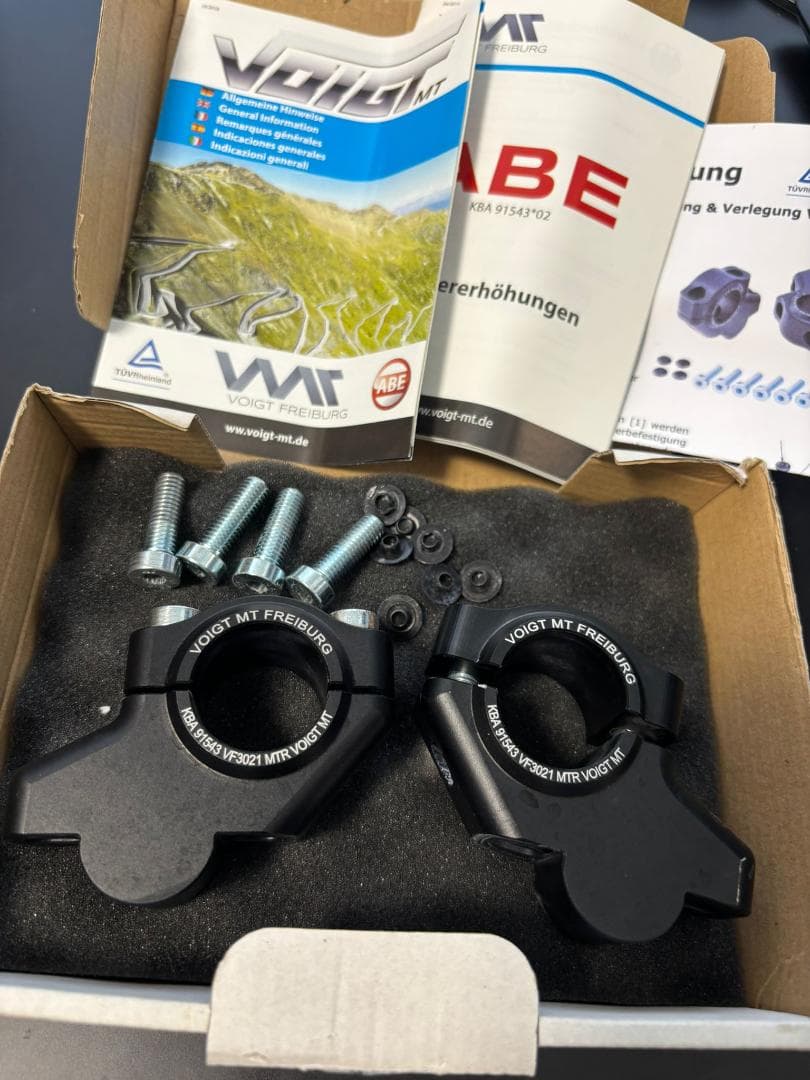 GSX-S 750 ライザーハンドルバー 30mm 21mm オフセット