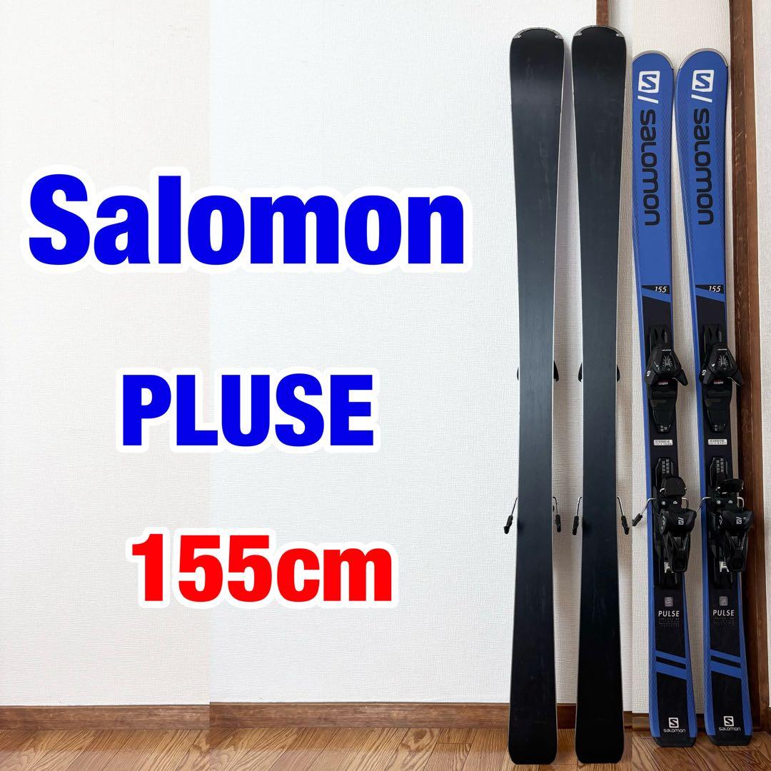 美品 SALOMON サロモン スキー板 155 PLUS ビンディング付き