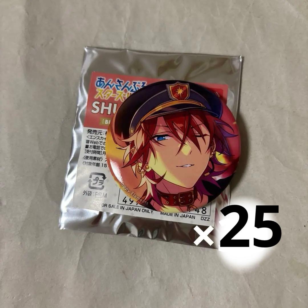 シャッフル 缶バッジ 燐音