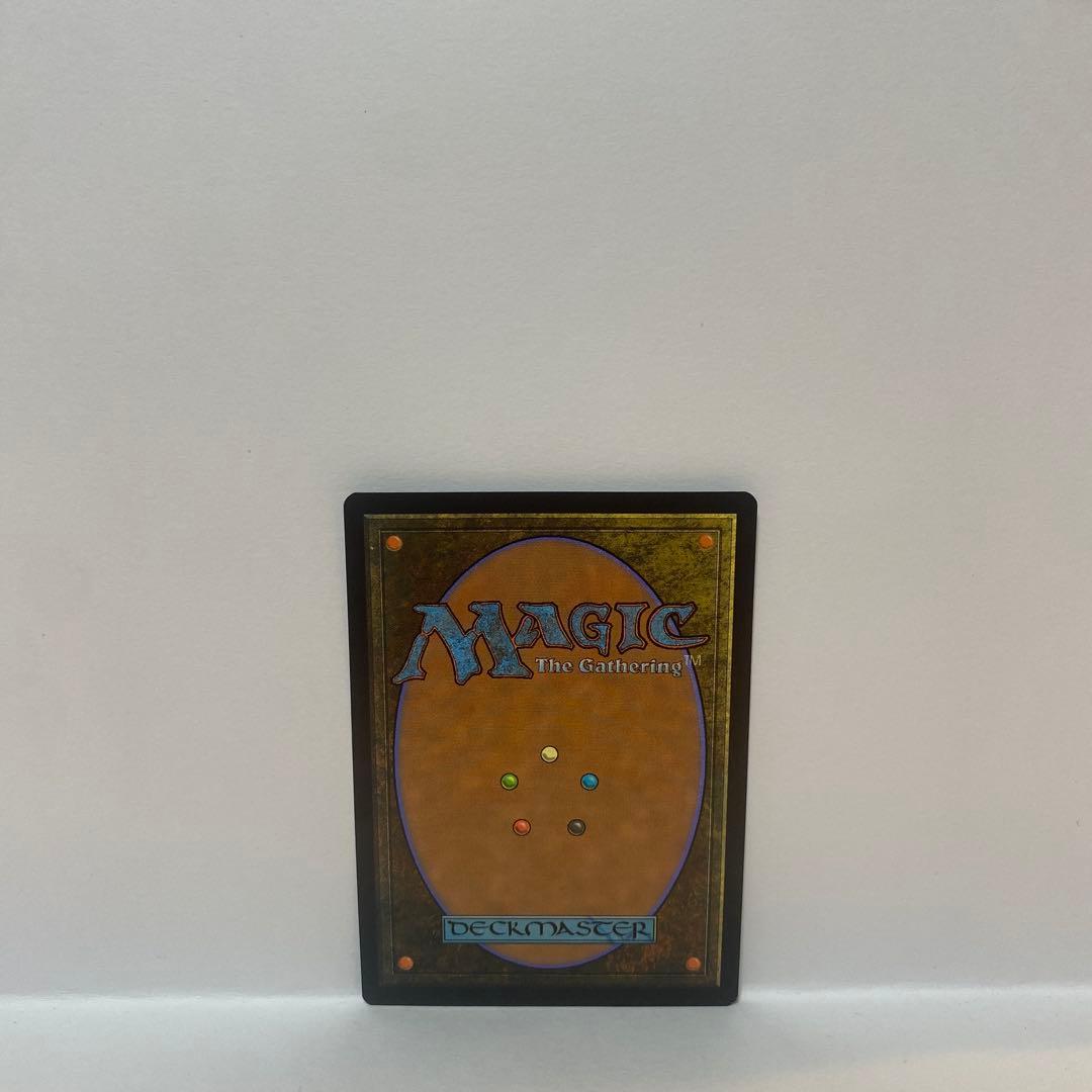 英語版 イフリート/Ifrit / 激情/Fury