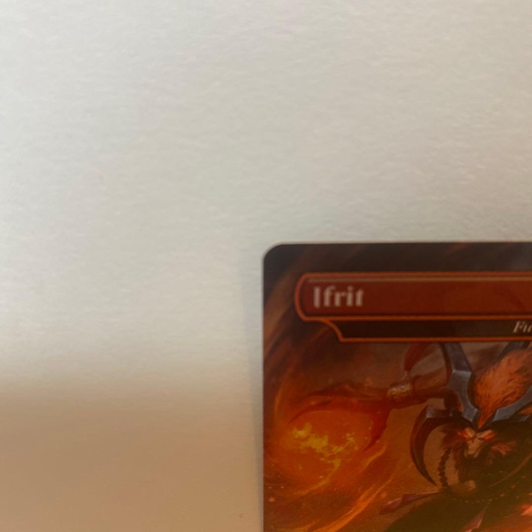英語版 イフリート/Ifrit / 激情/Fury