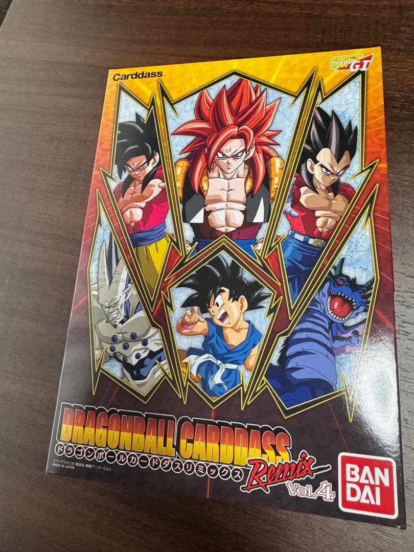 ドラゴンボールカードダス　リミックス4 新品　未開封