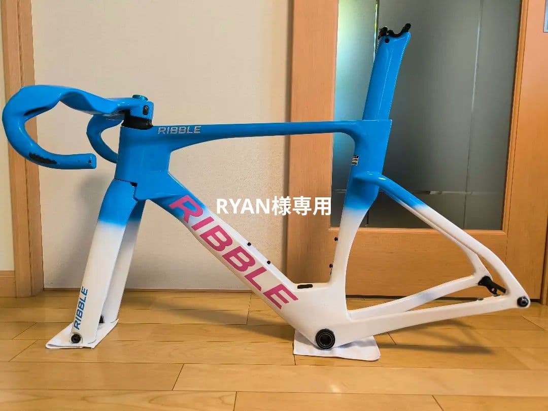 Ribble Ultra SLR フレームセット