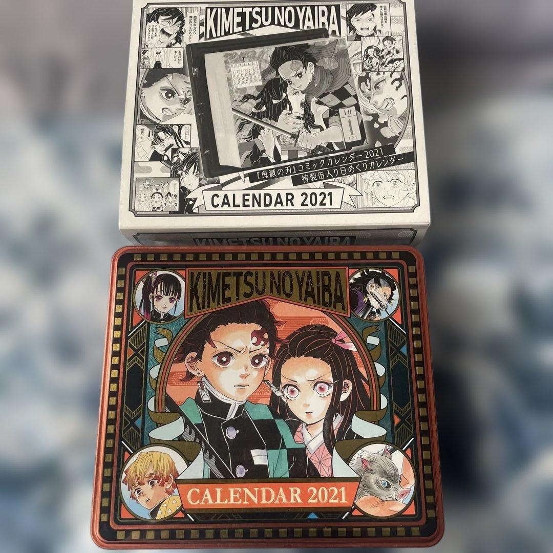 鬼滅の刃　コミックカレンダー 2021 特製缶入り　　　　日めくりカレンダー