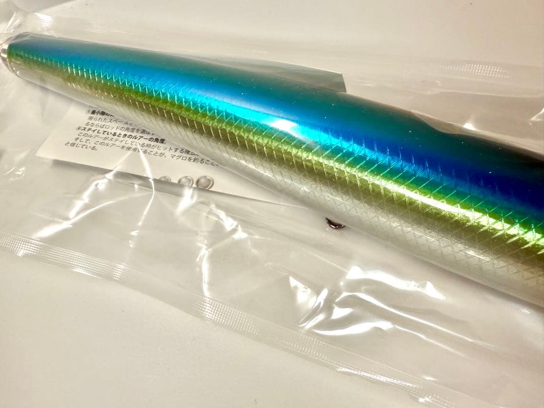 【新品未使用】 ソウルズ モグラッパースリム300-250g SOULSシビヤマ