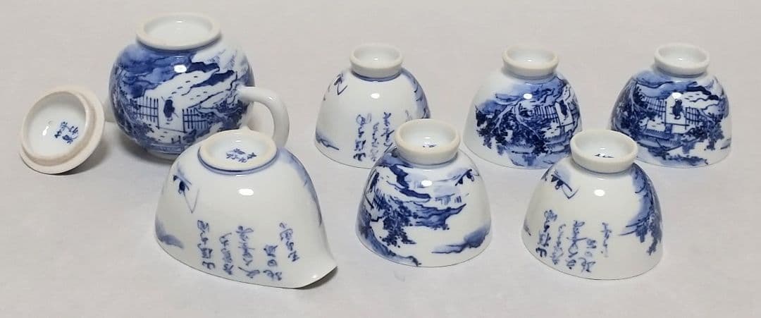 京焼茶器セット 平安竹泉 特注黒檀手作り盆付き