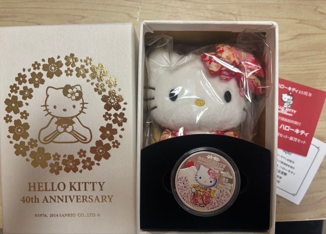 ハローキティ 40周年記念セット