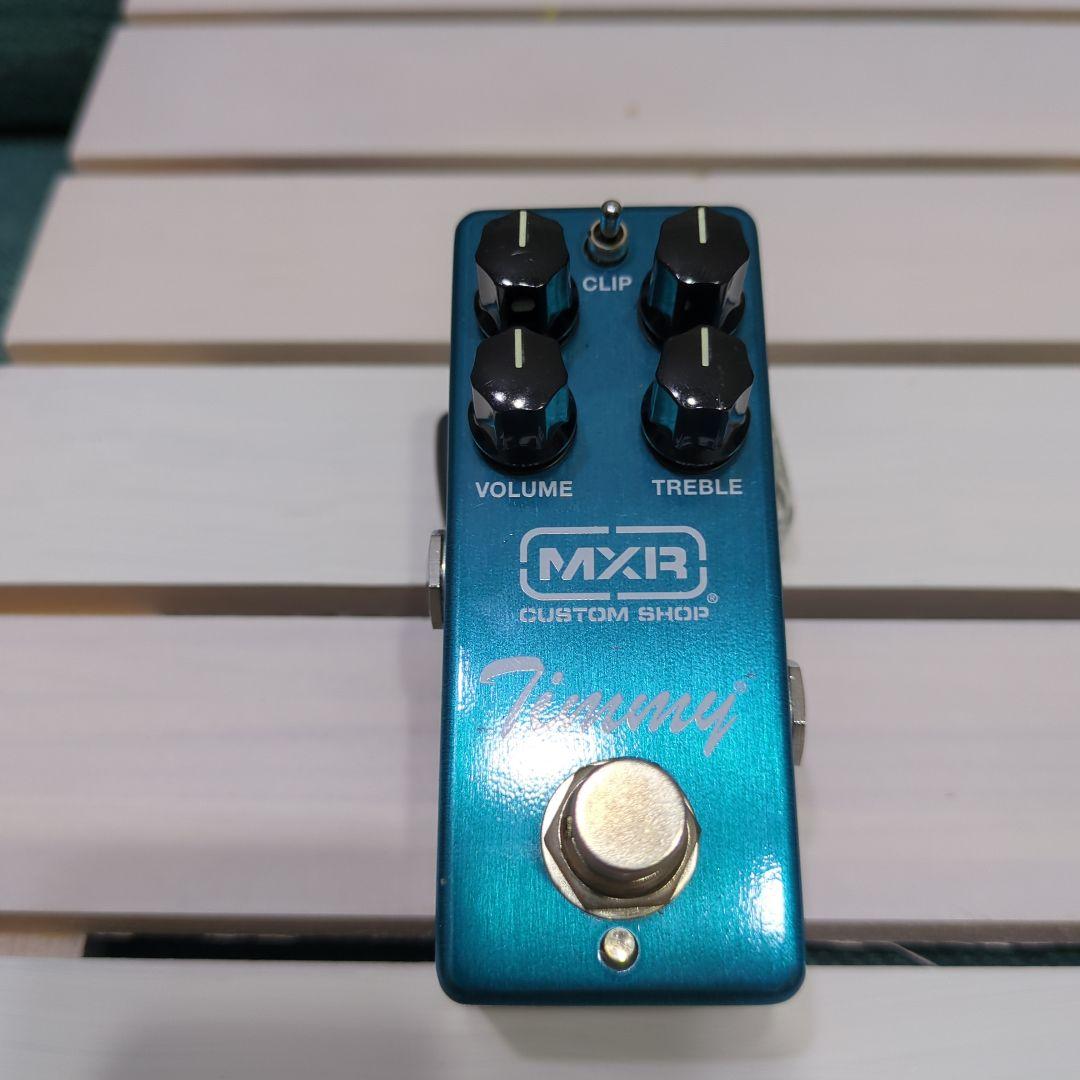 MXR Custom Shop Timmy ギターエフェクター