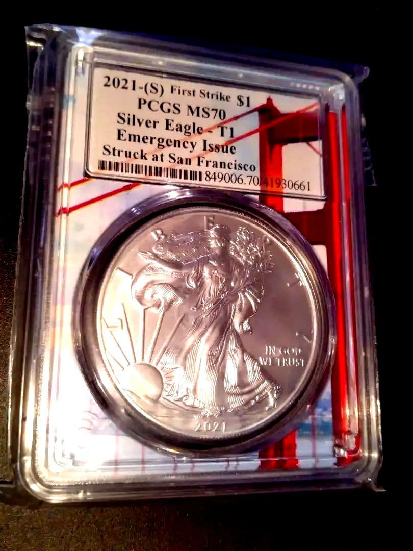 2021年 イーグル銀貨サンフランシスコ　TYPE1最終年度 MS70 緊急発行