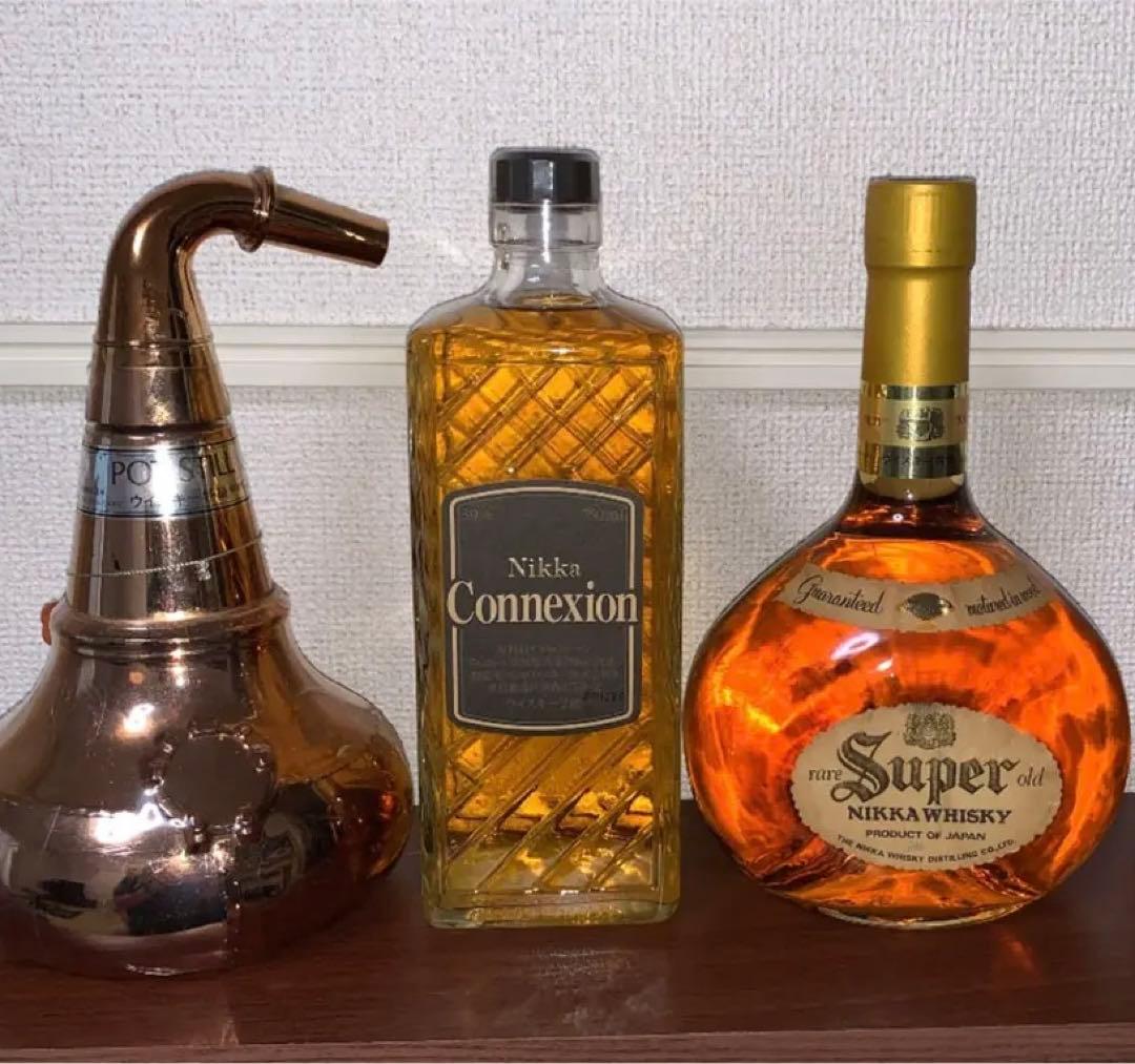 古酒　ニッカ　ウイスキー　3本セット