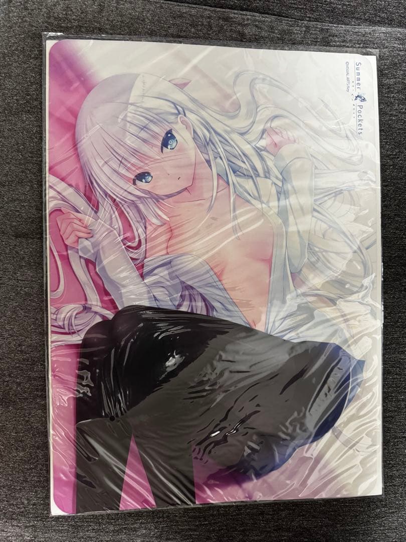 鳴瀬しろは　サマポケ　トレカアイテムくじ　A賞