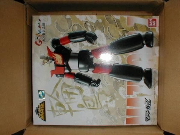 永井豪 記念館 限定 スーパーロボット 超合金 マジンガーZ in輪島 魂ウェブ