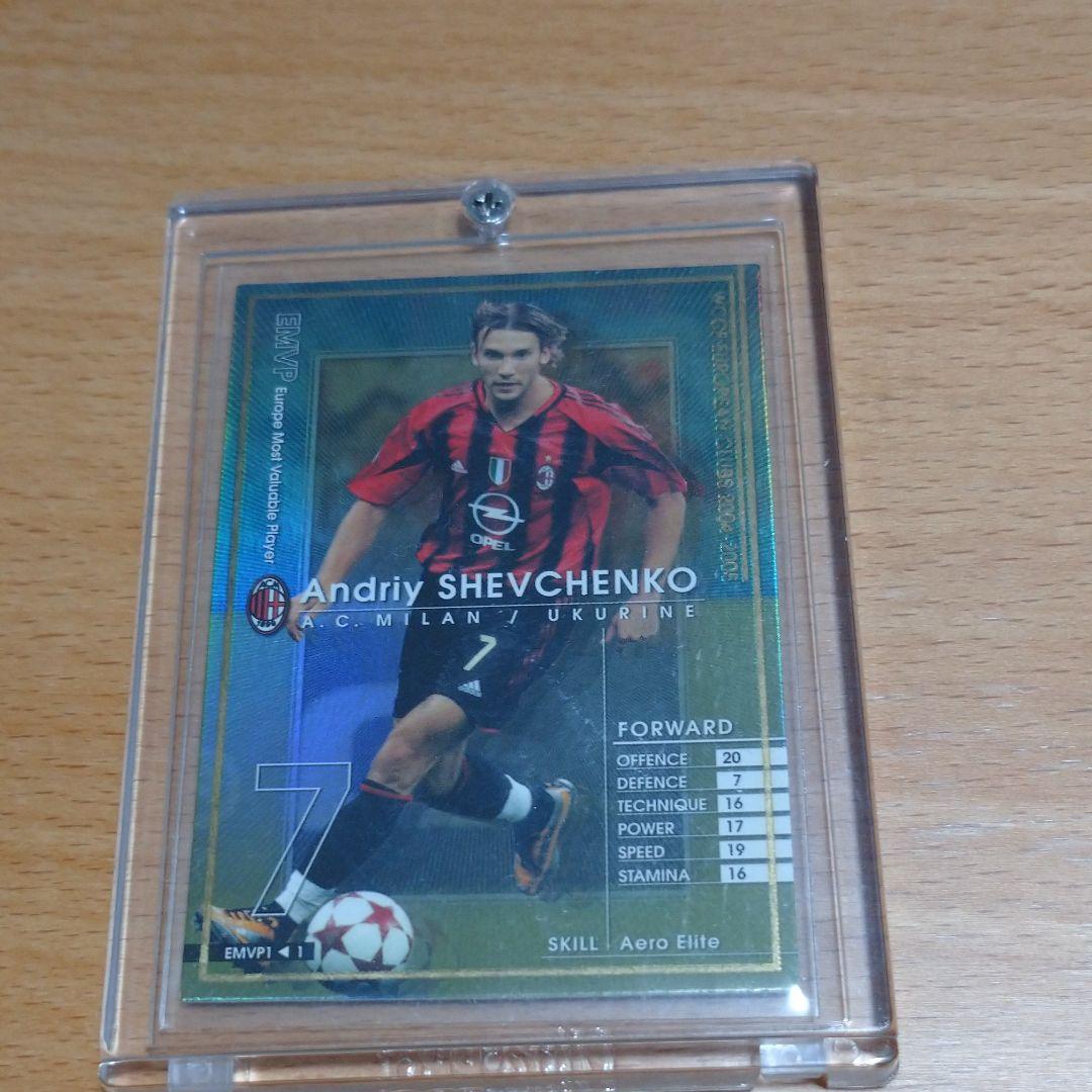 WCCF EMVP アンドリー・シェフチェンコ