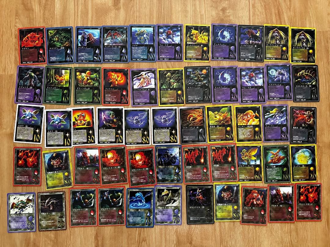 ミラクルオブザゾーン 370枚セット