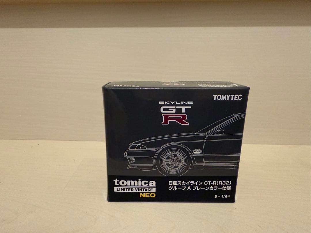 トミカ スカイライン GT-R (R32) 限定版