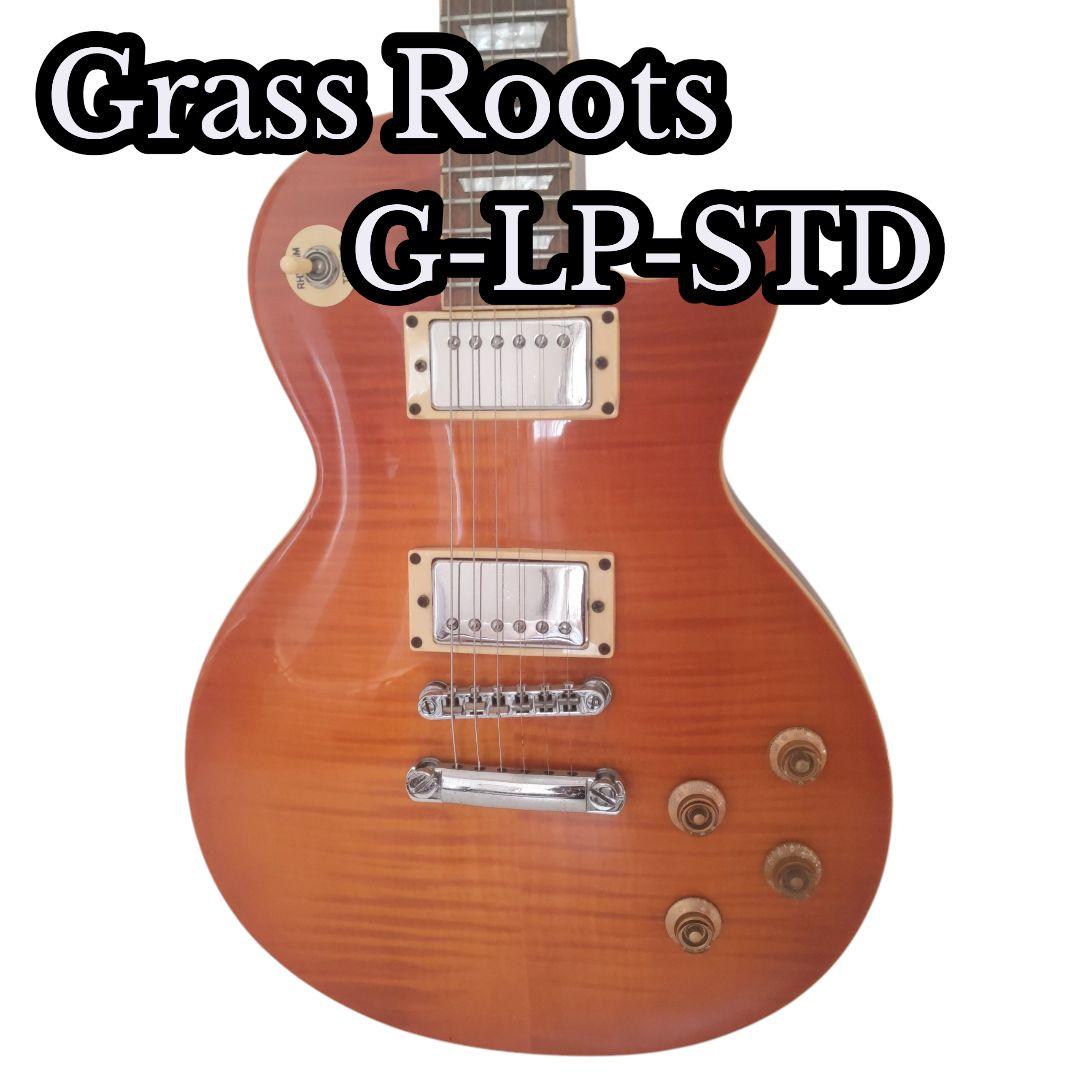 Grass Roots エレキギター G-LP-STD Limitedモデル