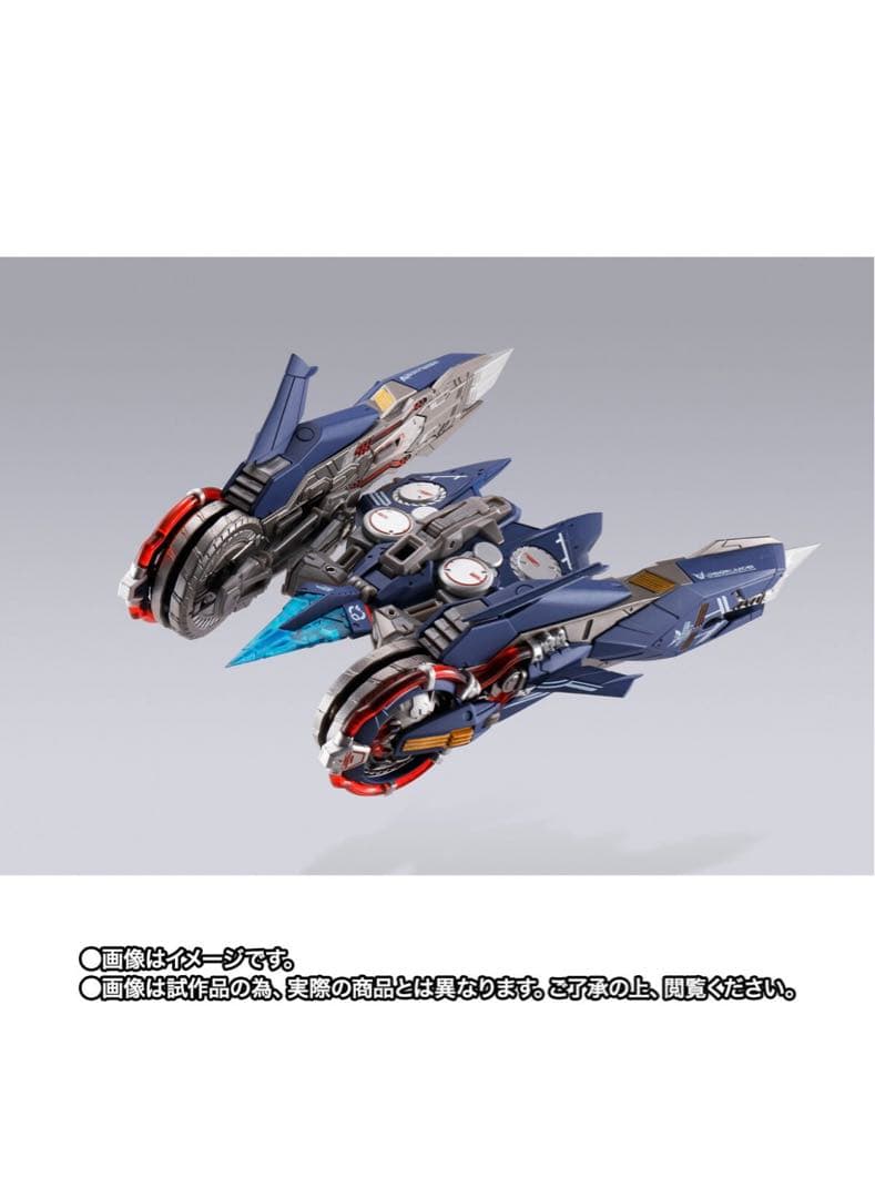 L BUILD ローエングリンランチャー