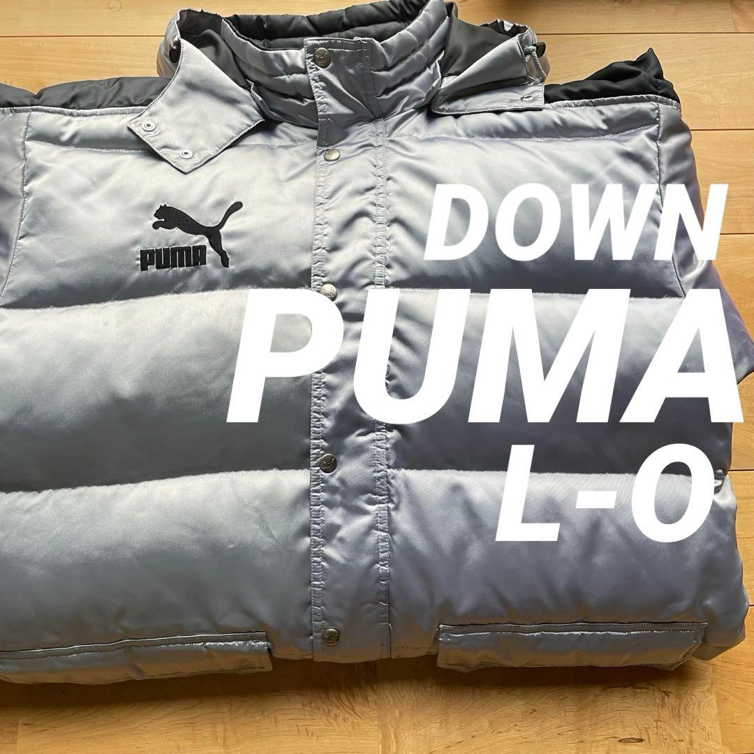 ★PUMAプーマダウンベンチコートLサイズOサイズXL LL 90s