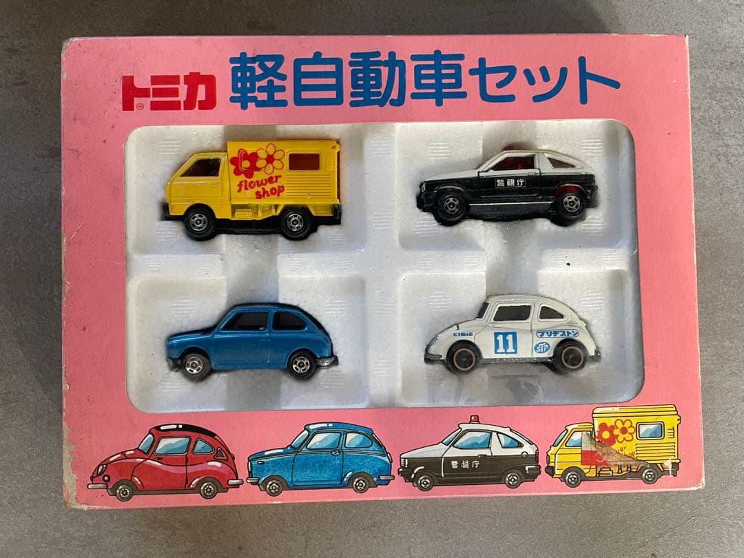 トミカ　軽自動車セット　日本製