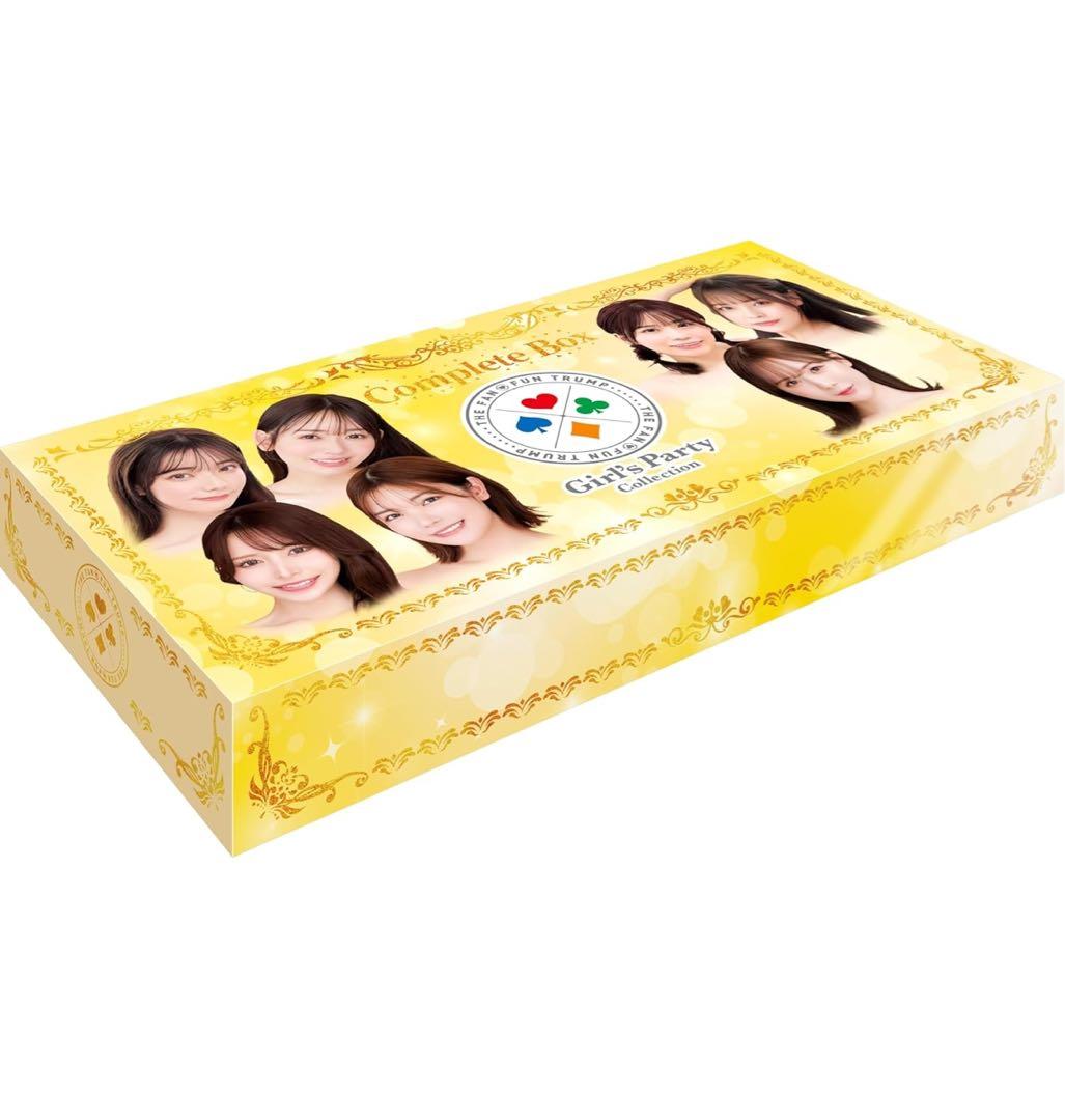 アイドル Girl's PartyCollection THE FAN FUN TRUMP