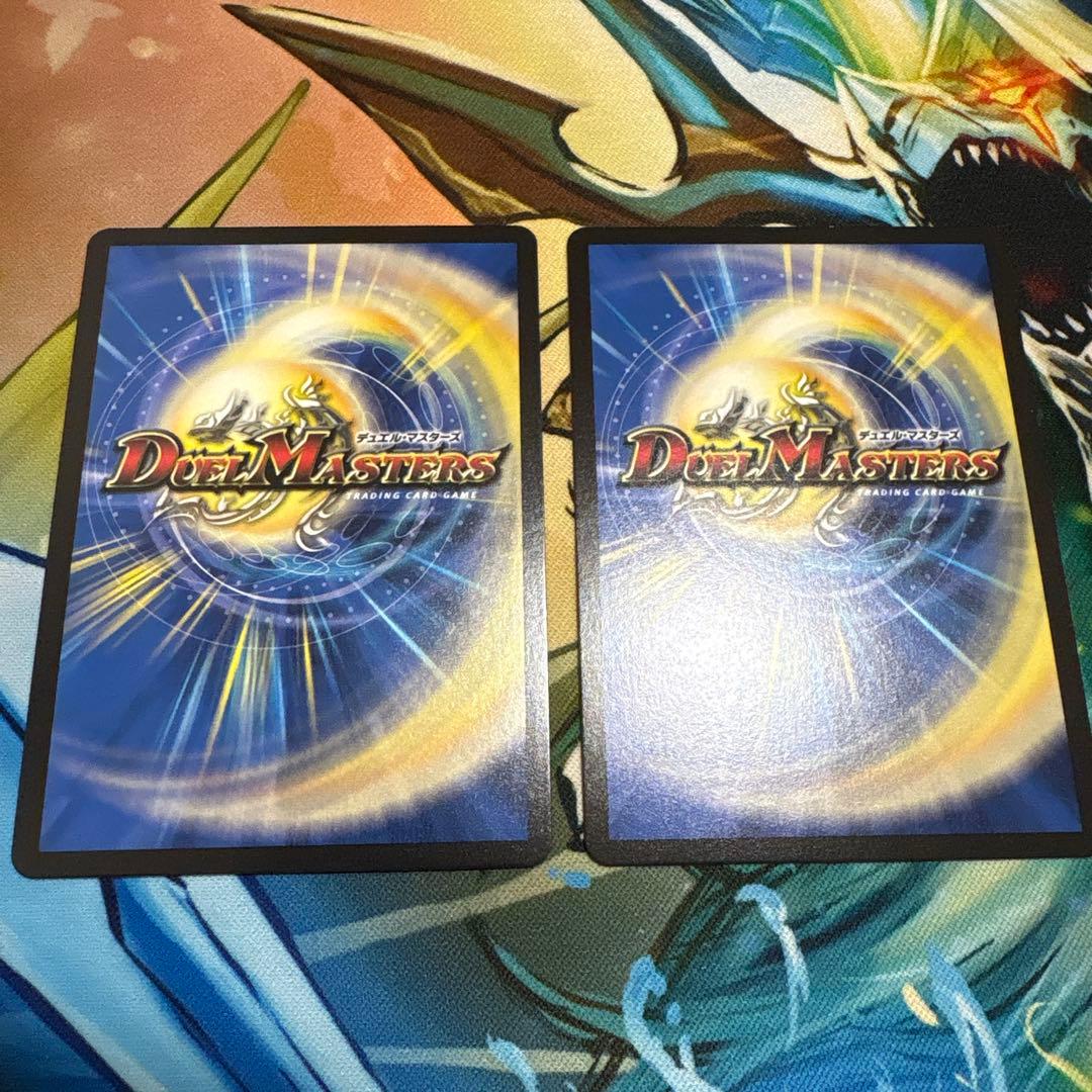 アーテルゴルギーニ　金トレジャー　4枚