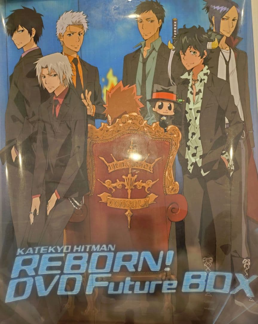 レア REBORN! 未来編 DVD FUTURE BOX　特典ポスター　B2