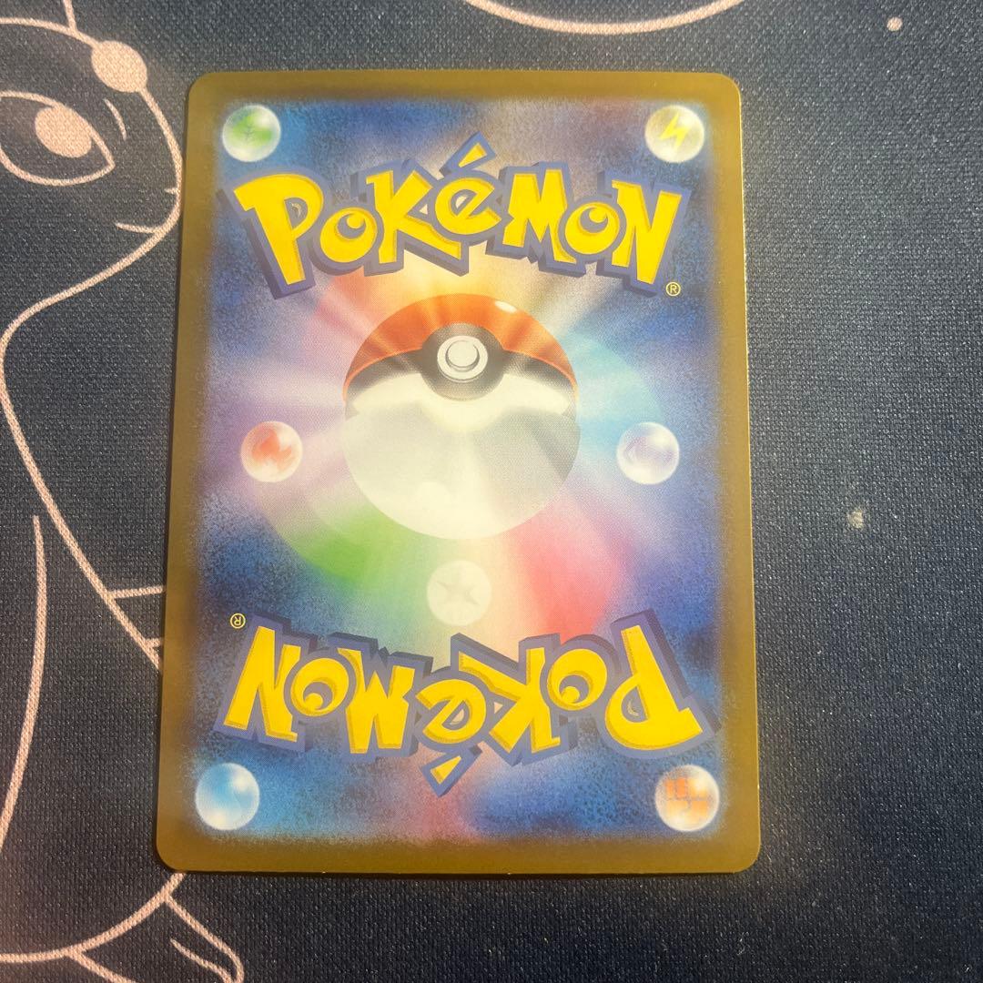 メガリザードンX ex mur