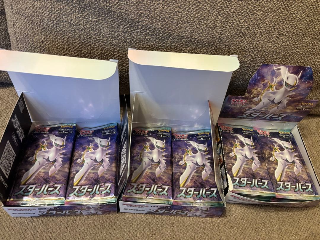 レ*ド様 ポケモンカード/スターバース/72パック