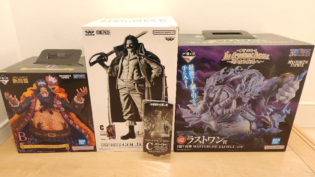 ワンピース一番くじセット売り