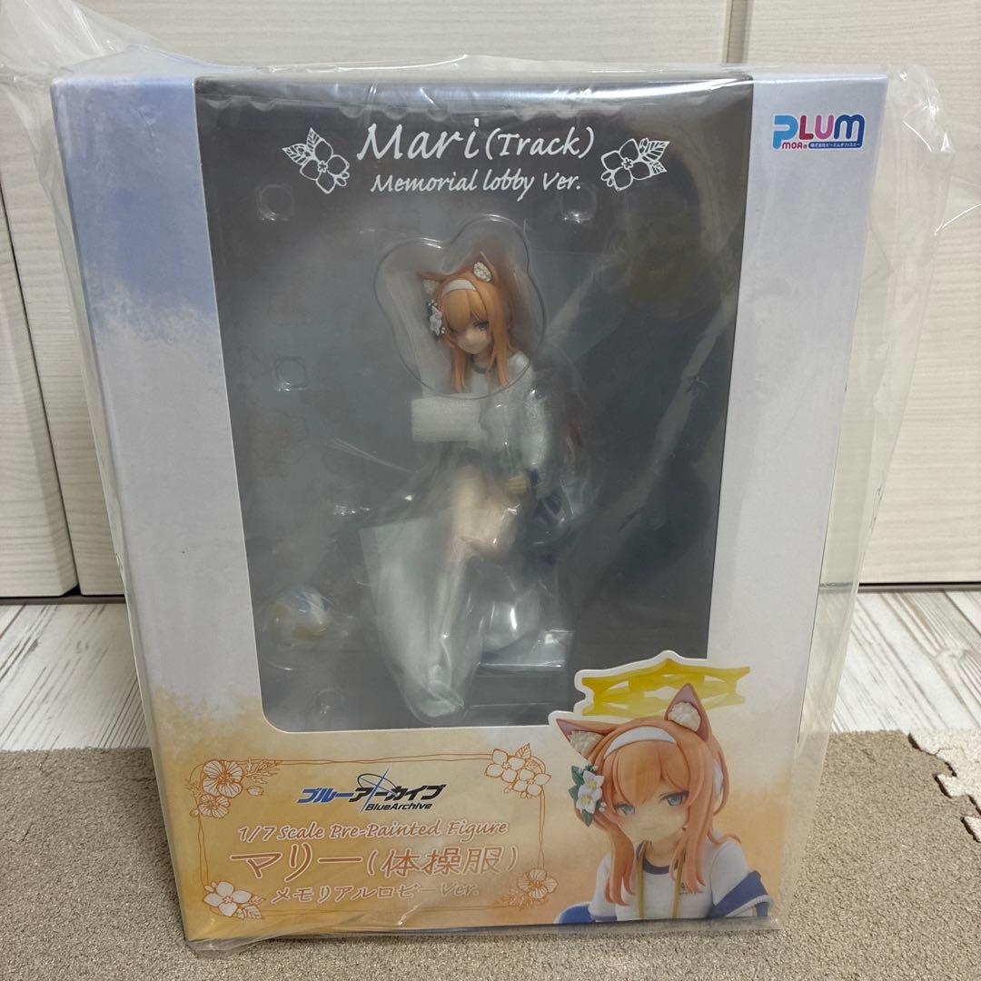 PLUM ブルーアーカイブ マリー (体操服) メモリアルロビー ver.