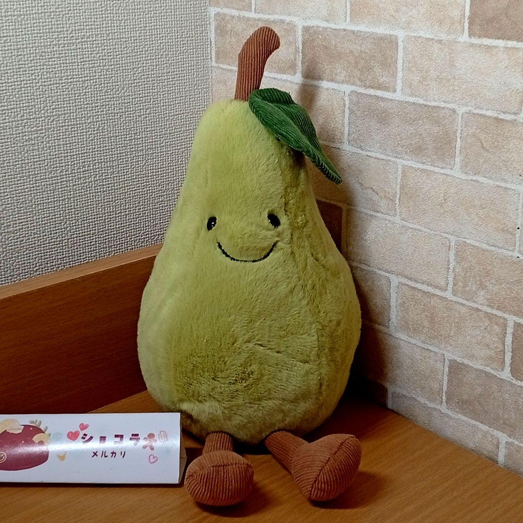  Amuseables Pear 洋梨 なし 梨 果物ぬいぐるみ
